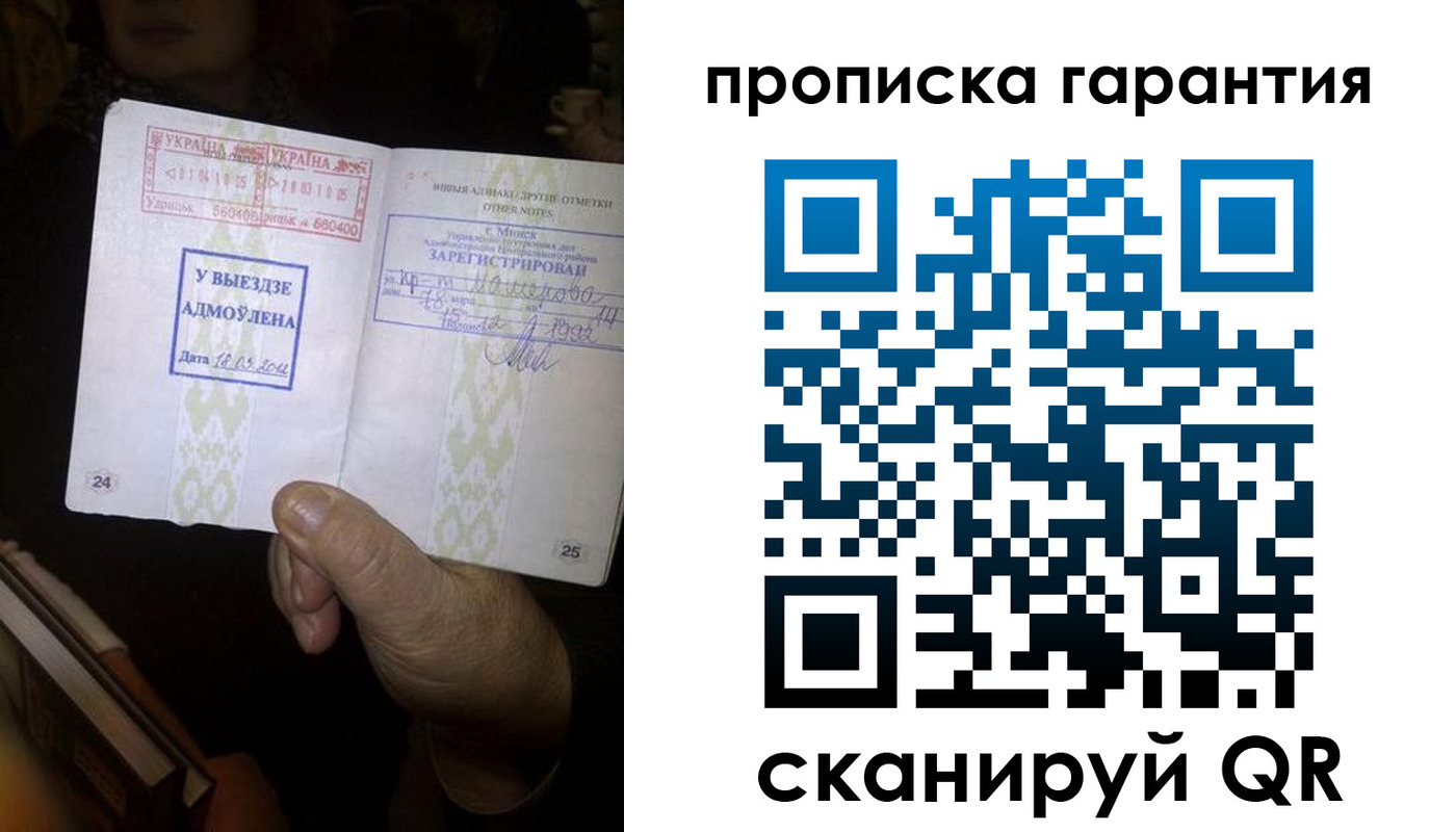 форма 3 в Снежногорске